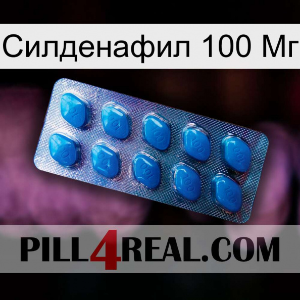 Силденафил 100 Мг viagra1.jpg